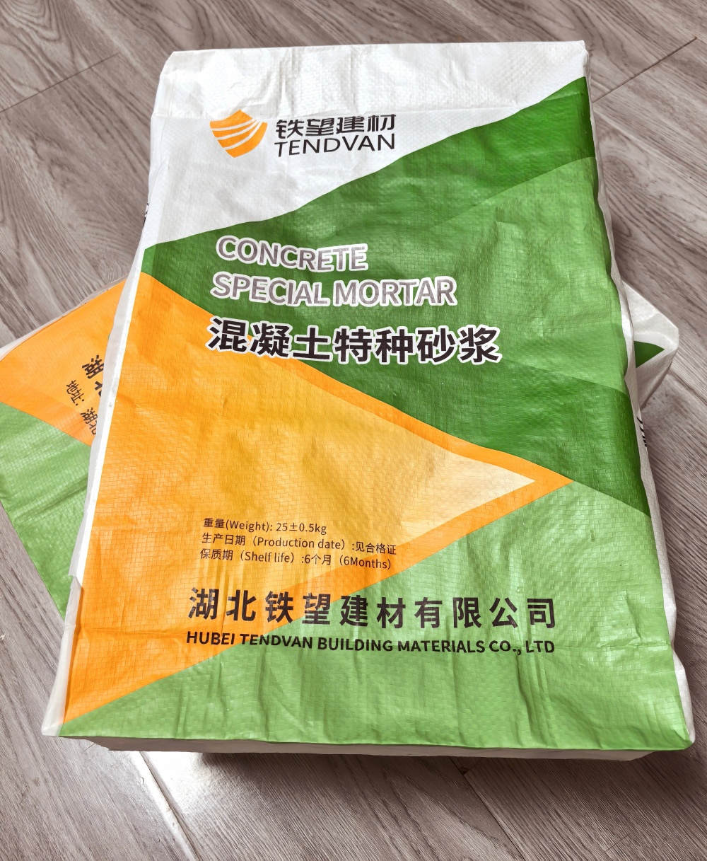 金州薄层快速修补料