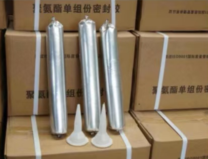 金州聚氨酯密封胶